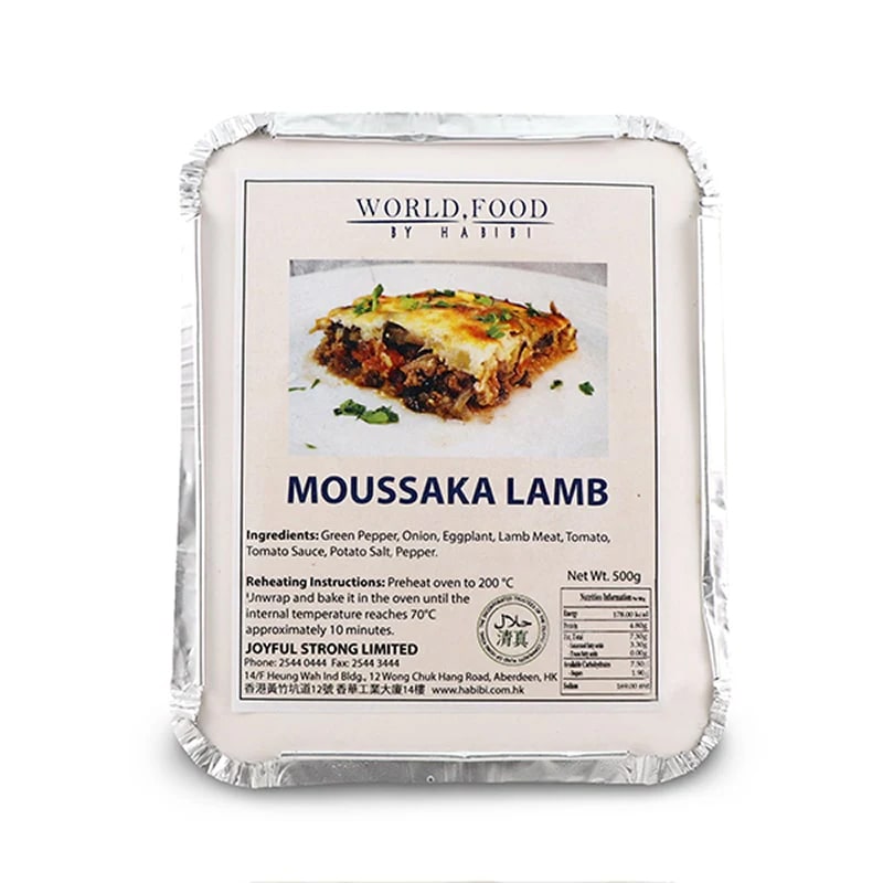 Frozen Habibi Mussaka Lamb 500g - HK*