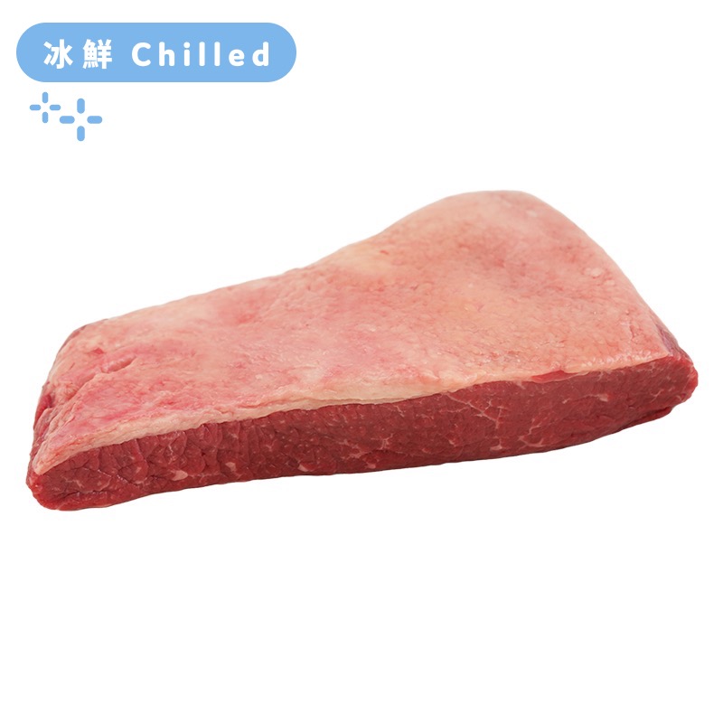 Aus Jack's Creek Wagyu 400days Grain Fed MS4-5 Point End Brisket