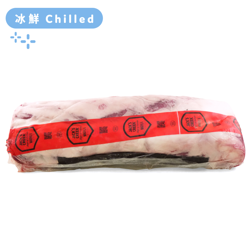 Aus Jack's Creek Wagyu 400days Grain Fed MS8-9 Ribeye Primal Cut