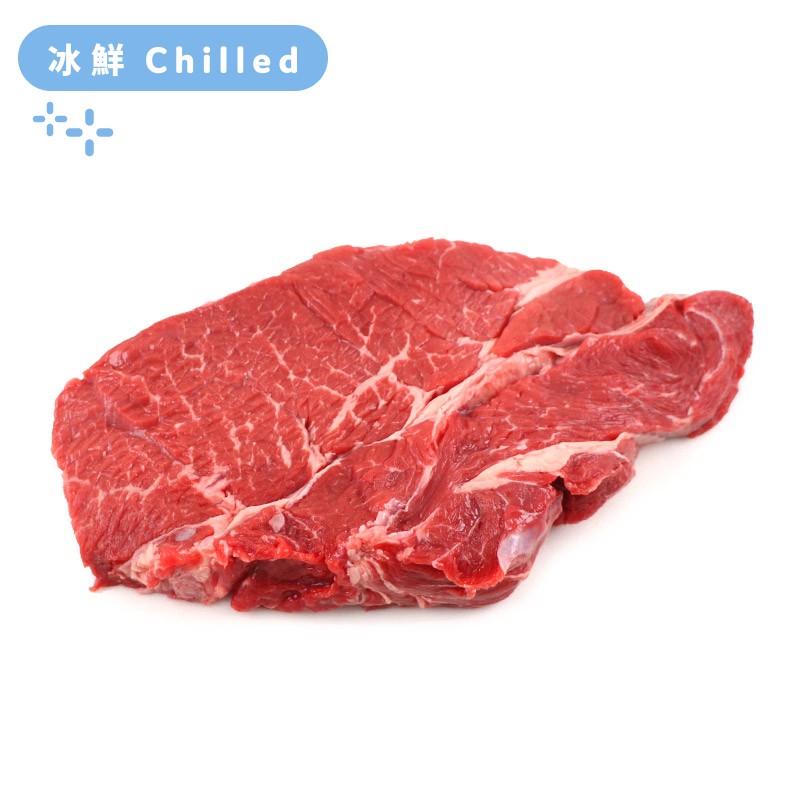 Spain Central de Carnes Rubia Gallega Chuck Eye Roll