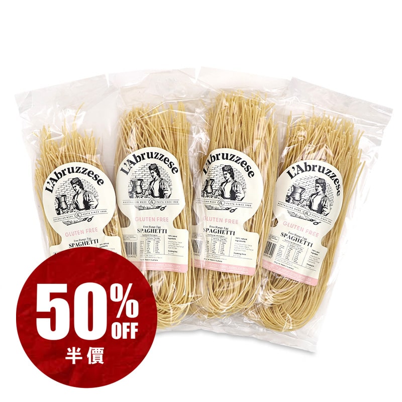澳洲L'abruzzese無麩質意大利粉250克* (4包)