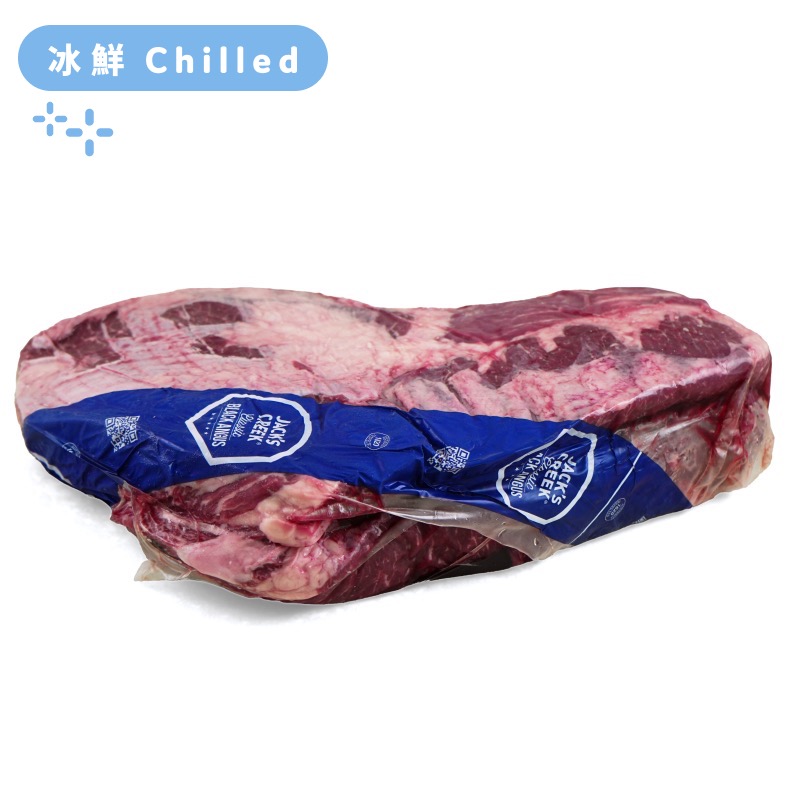 Aus Jack's Creek Black Angus 130days Grain Fed MS3+ Chuck Rib Meat
