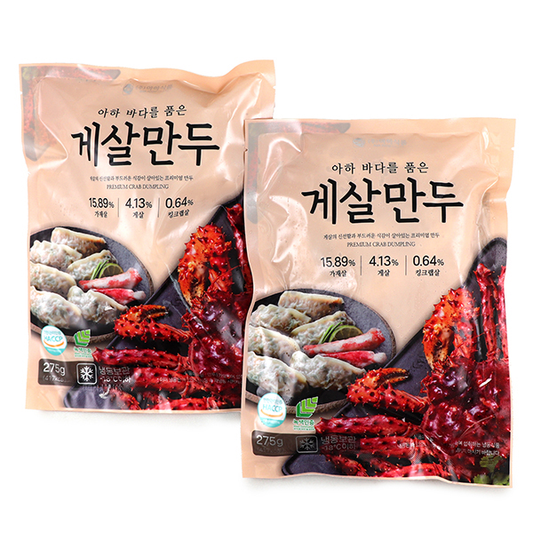 Frozen Aha King Crab Dumpling 275g 2 packs per Combo - Korea*