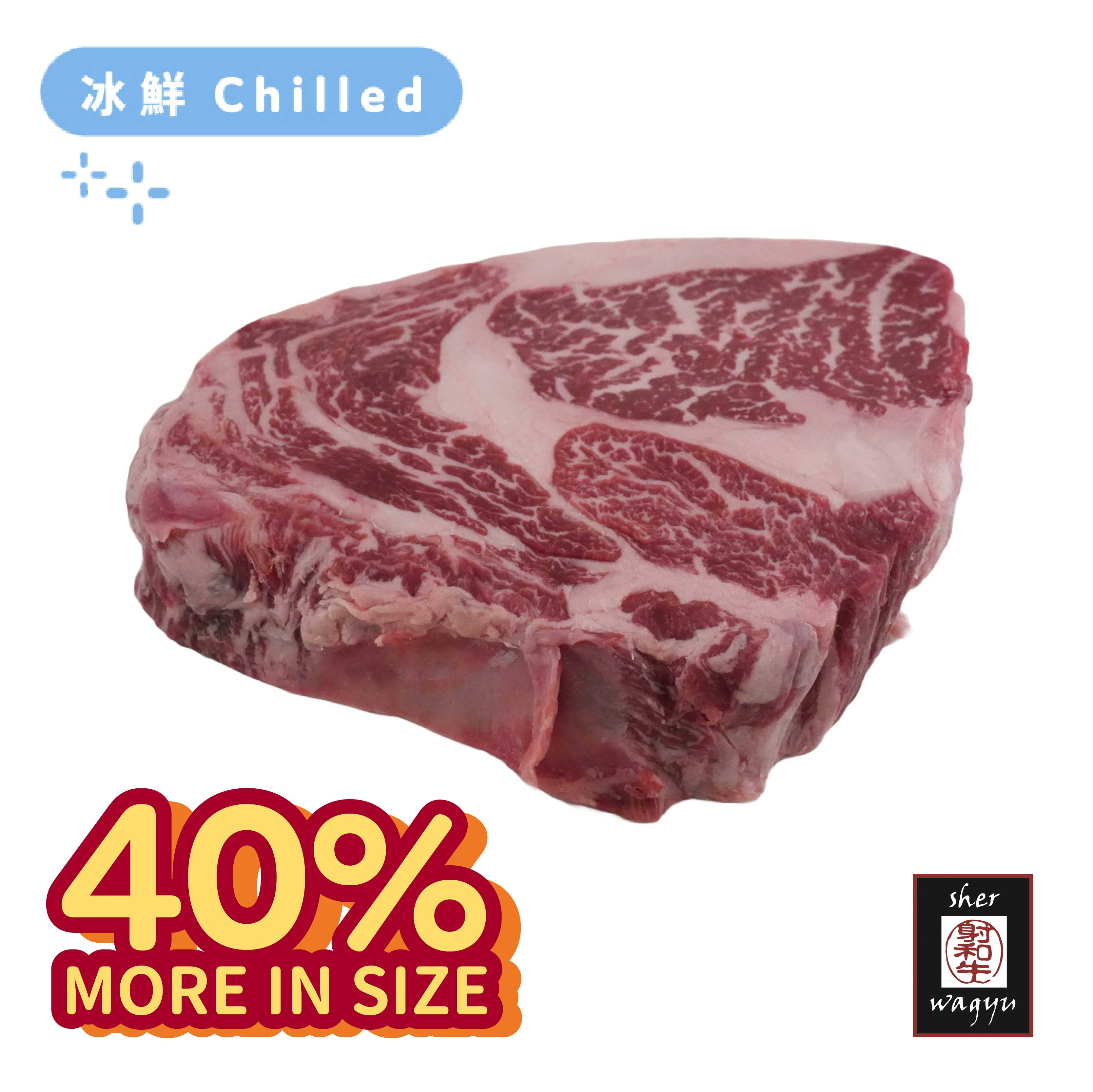 AUS (Sher Wagyu) Wagyu M4/5 Ribeye 350g*