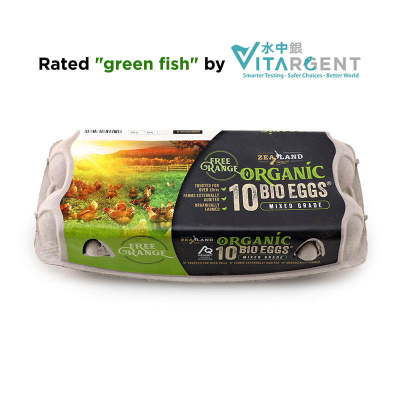 NZ Bio Free Range Organic Eggs 10pcs*