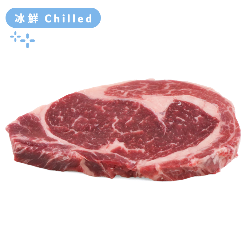 Spain Central de Carnes Rubia Gallega Dry Aged 30 Days Ribeye