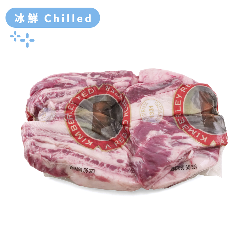 Aus Kimberley Red Black Angus 175days Finger Ribs