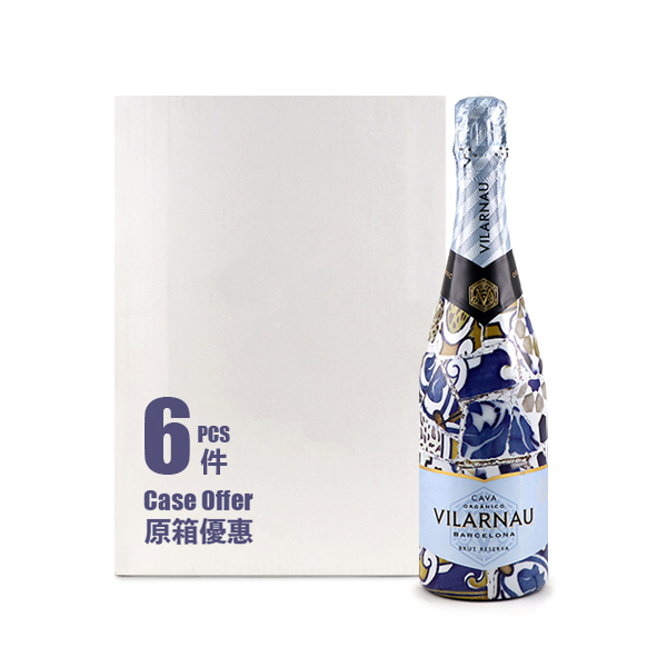 Vilarnau Sleever Brut Reserva CAVA DO NV 75cl - Case Offer(6 bottles) - Spain*