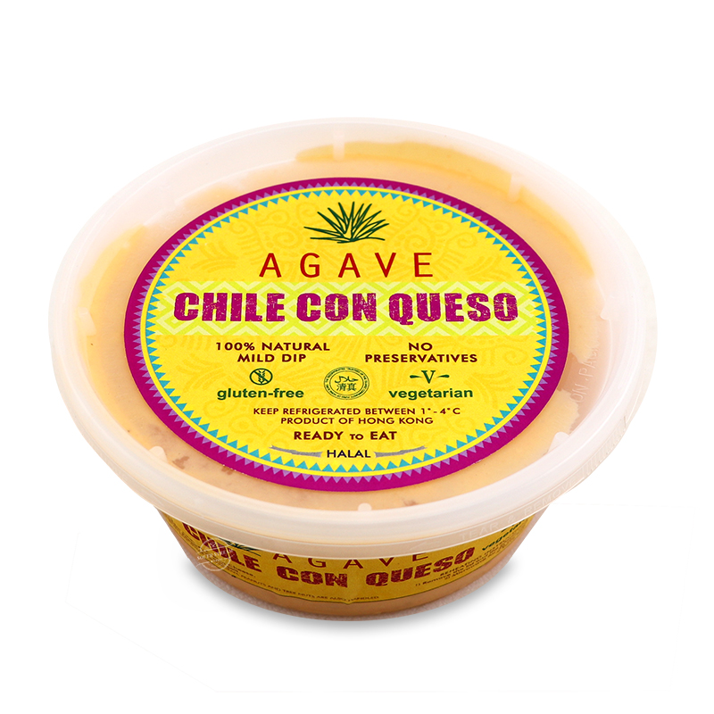 Frozen Habibi Mexican Chili Con Queso 250g- HK*