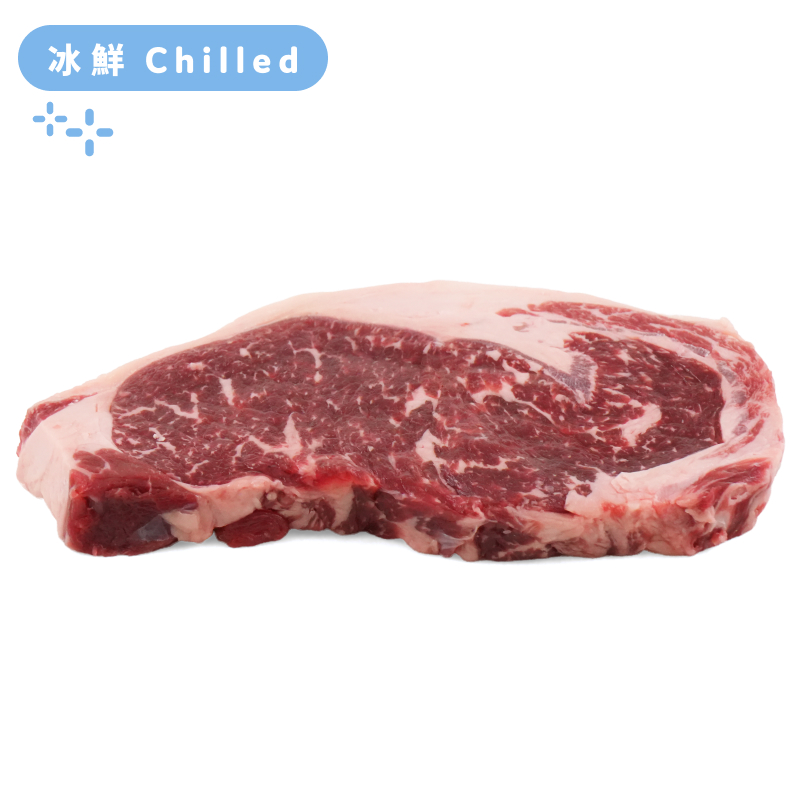 Spain Central de Carnes Rubia Gallega Dry Aged 30 Days Sirloin 250g*