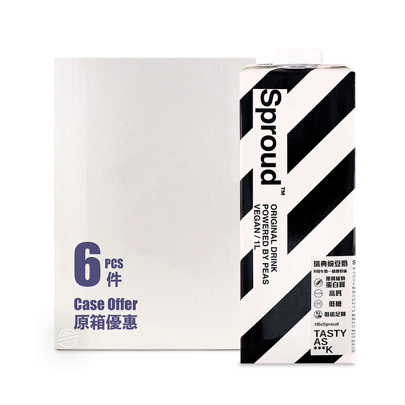Sproud Original Milk Powered by Peas Case Offer (6*1L) - Sweden*