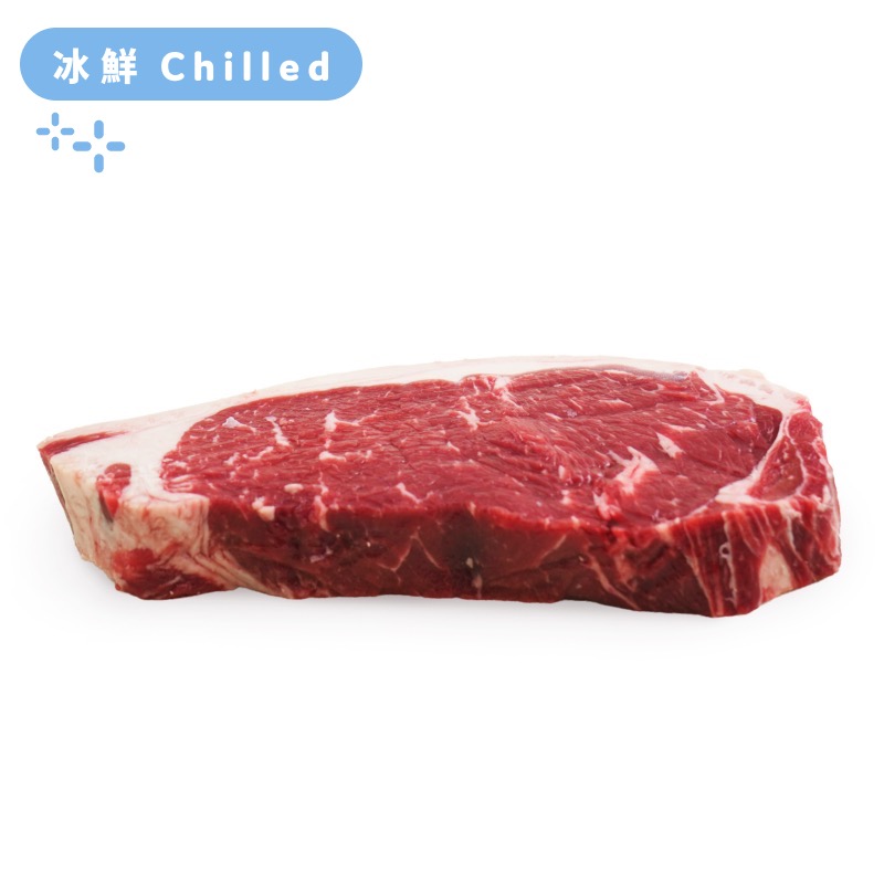 Aus Jack's Creek Black Angus 130days Grain Fed MS3+ Striploin