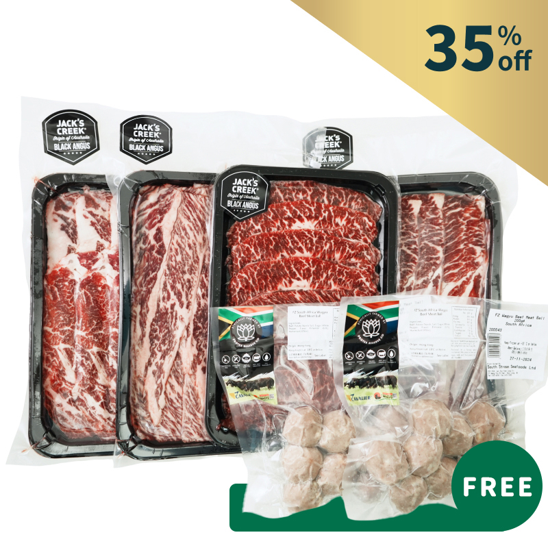 AUS Black Angus Beef Hot Pot Combo*