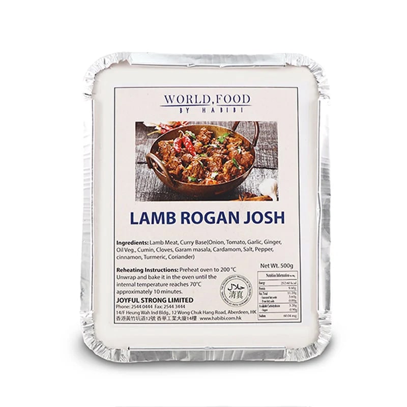 Frozen Habibi Lamb Rogan Josh 500g - HK*