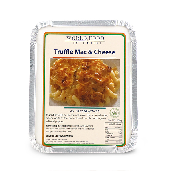 Frozen Mac and Cheese with White Truffle 500g - HK*