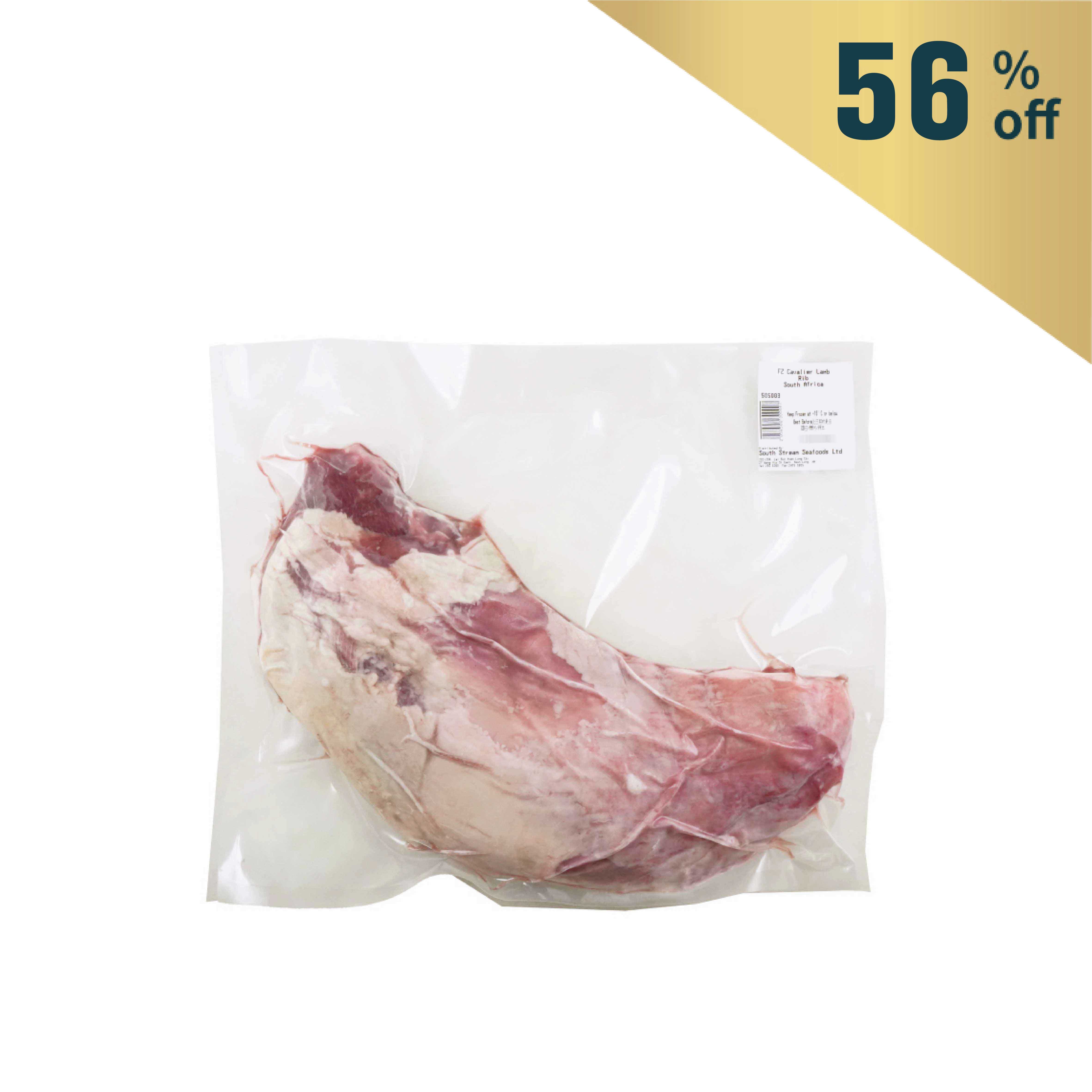 FZ South Africa Cavalier Lamb Rib