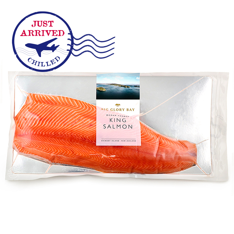 NZ Big Glory Bay King Salmon Whole Side Fillet South Stream Market