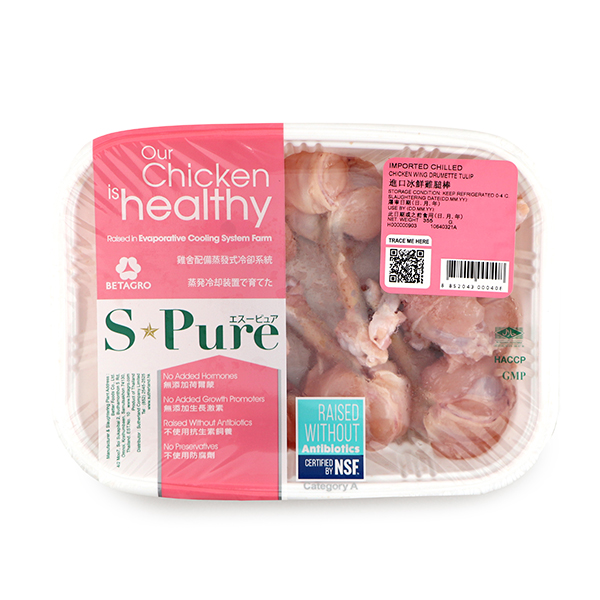 Frozen S-Pure Chicken Wing Drumette Tulip 355g - Thailand*