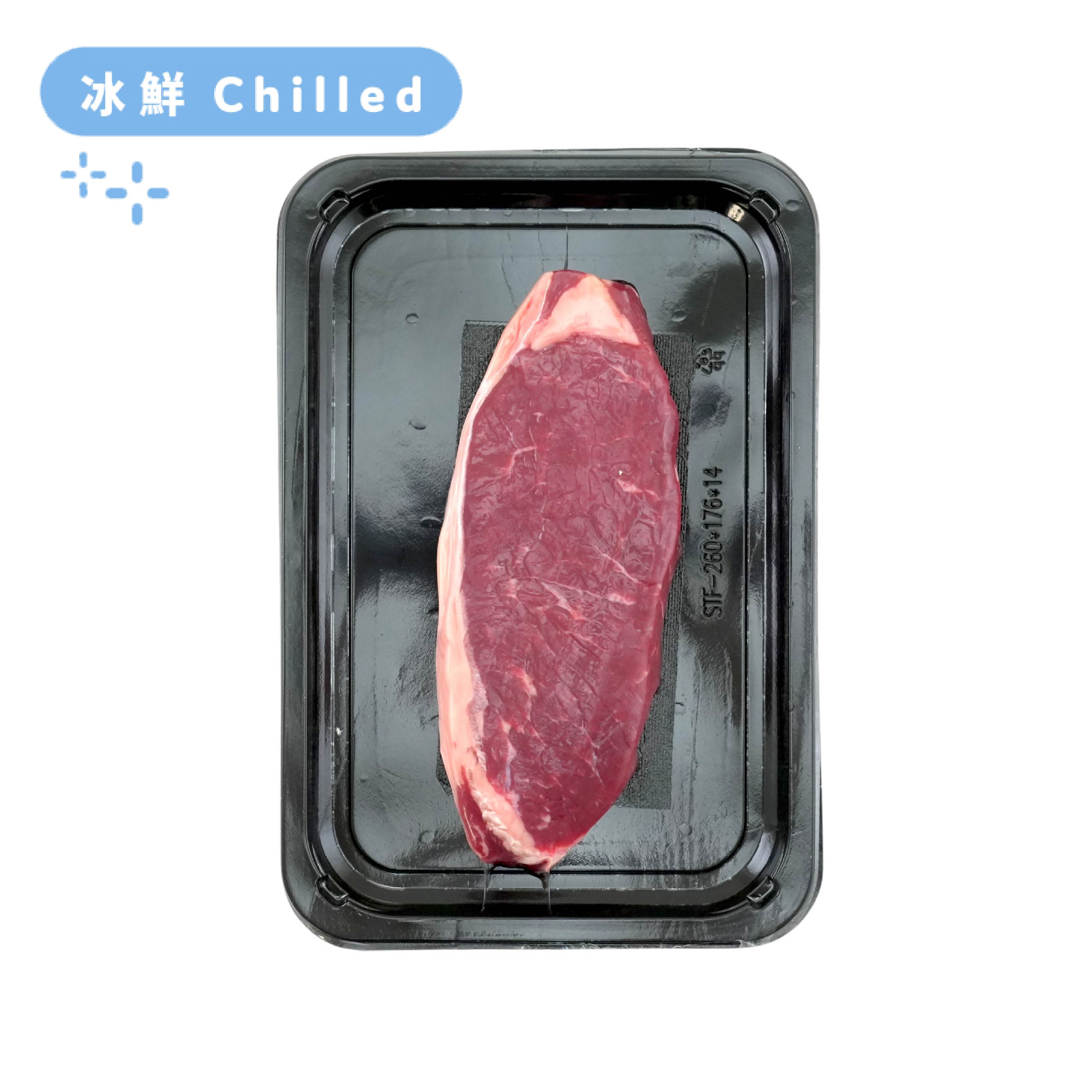 Aus Meramist Grass Fed Striploin Steak 250g*