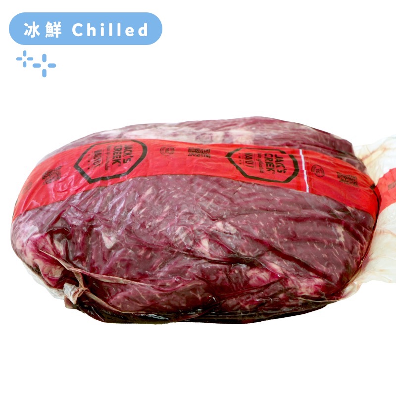 Aus Jack's Creek Wagyu 400days Grain Fed MS6-7 Rostsbiff (Rump Steak)