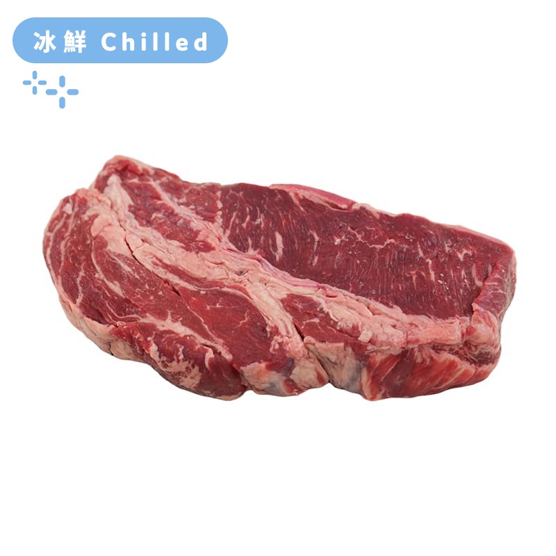 Aus Jack's Creek Black Angus 130days Grain Fed MS3+ Chuck Eye Roll