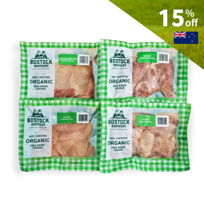 Bostock Brothers Organic Chicken All-in-one Combo*