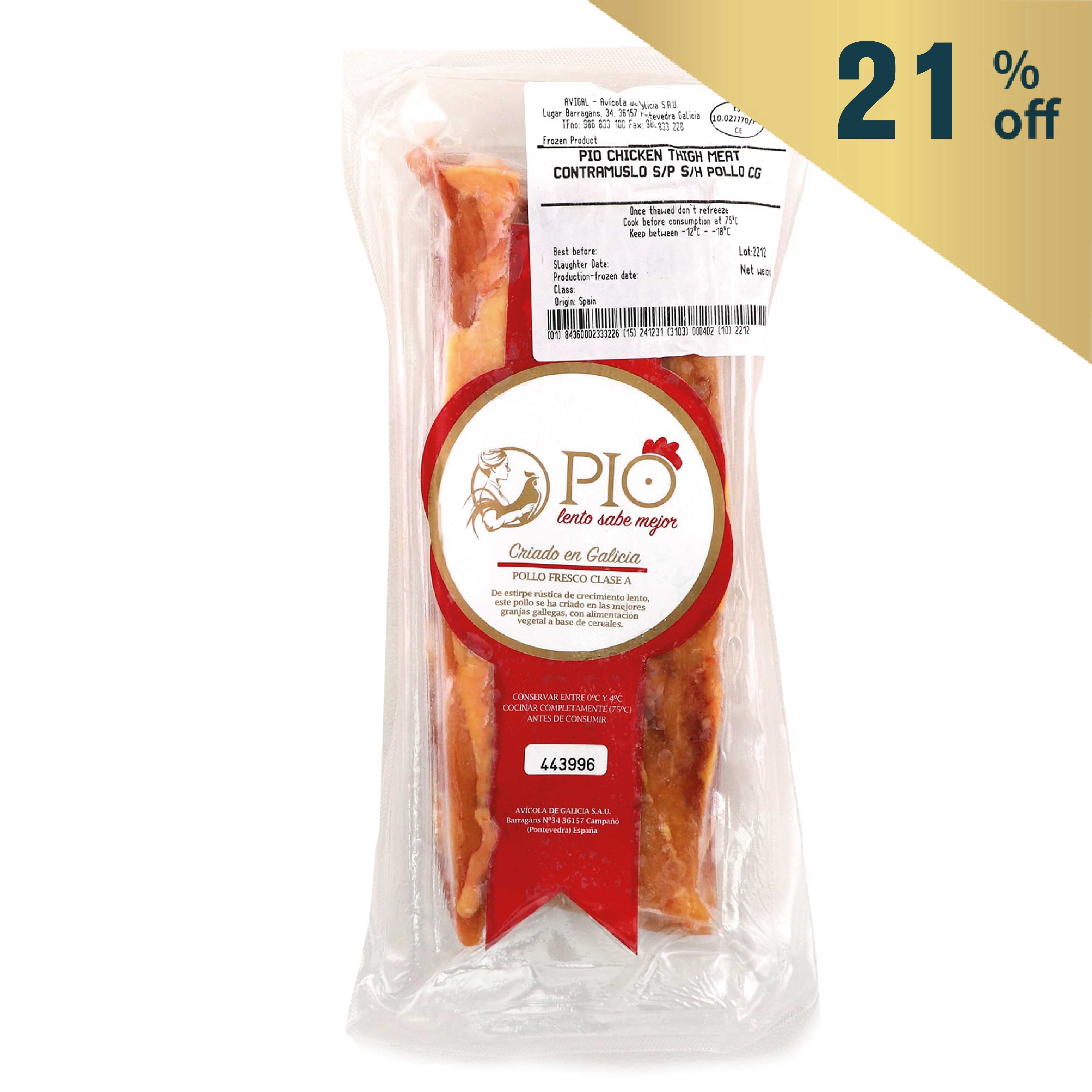 Frozen Spain PIO Skinless Yellow Chicken Thigh Fillet