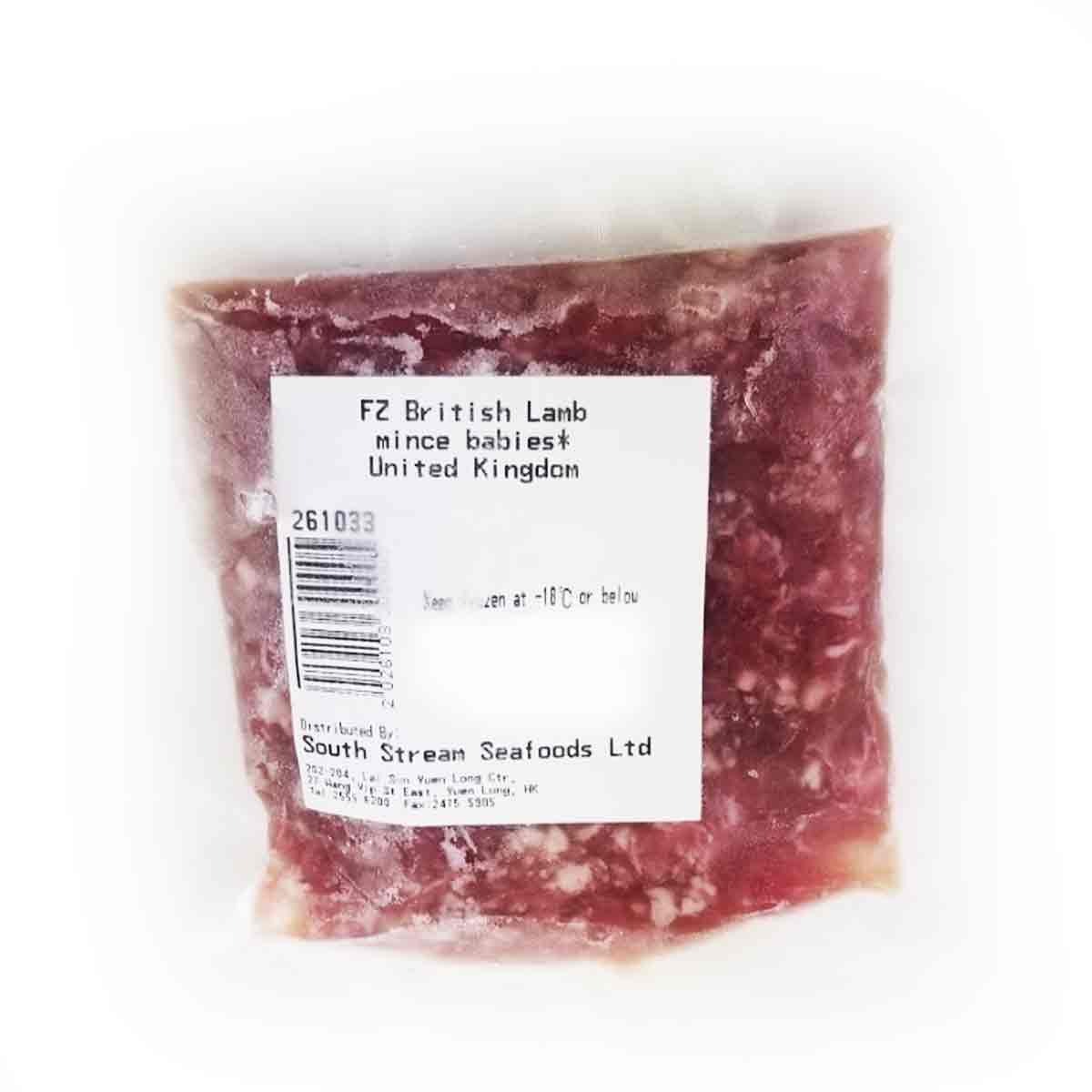 Frozen British Lamb mince (baby size) 100g*