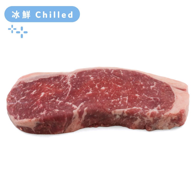 South Africa Cavalier Black Angus Sirloin Steak 250g*