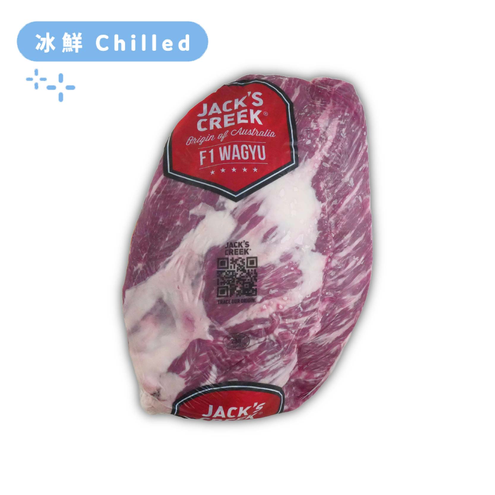Aus Jack's Creek Wagyu 400days Grain Fed MS8-9 Ribeye Cap
