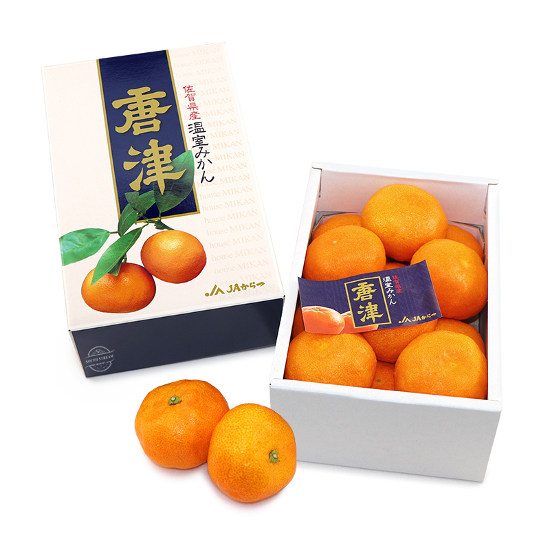 Japanese Saga Karatsu Mandarin 1kg*