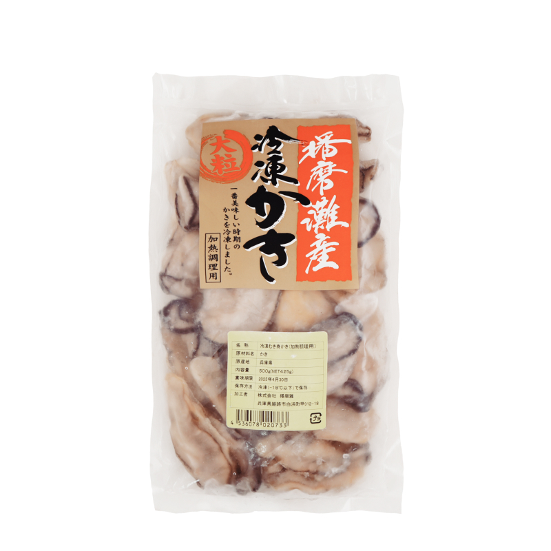 急凍日本生蠔 - 播磨灘產(兵庫縣) 500克*