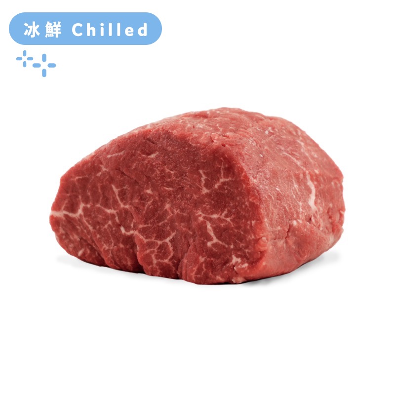 South Africa Cavalier 400 days Grain Fed MS6/7 Wagyu Tenderloin 250g*