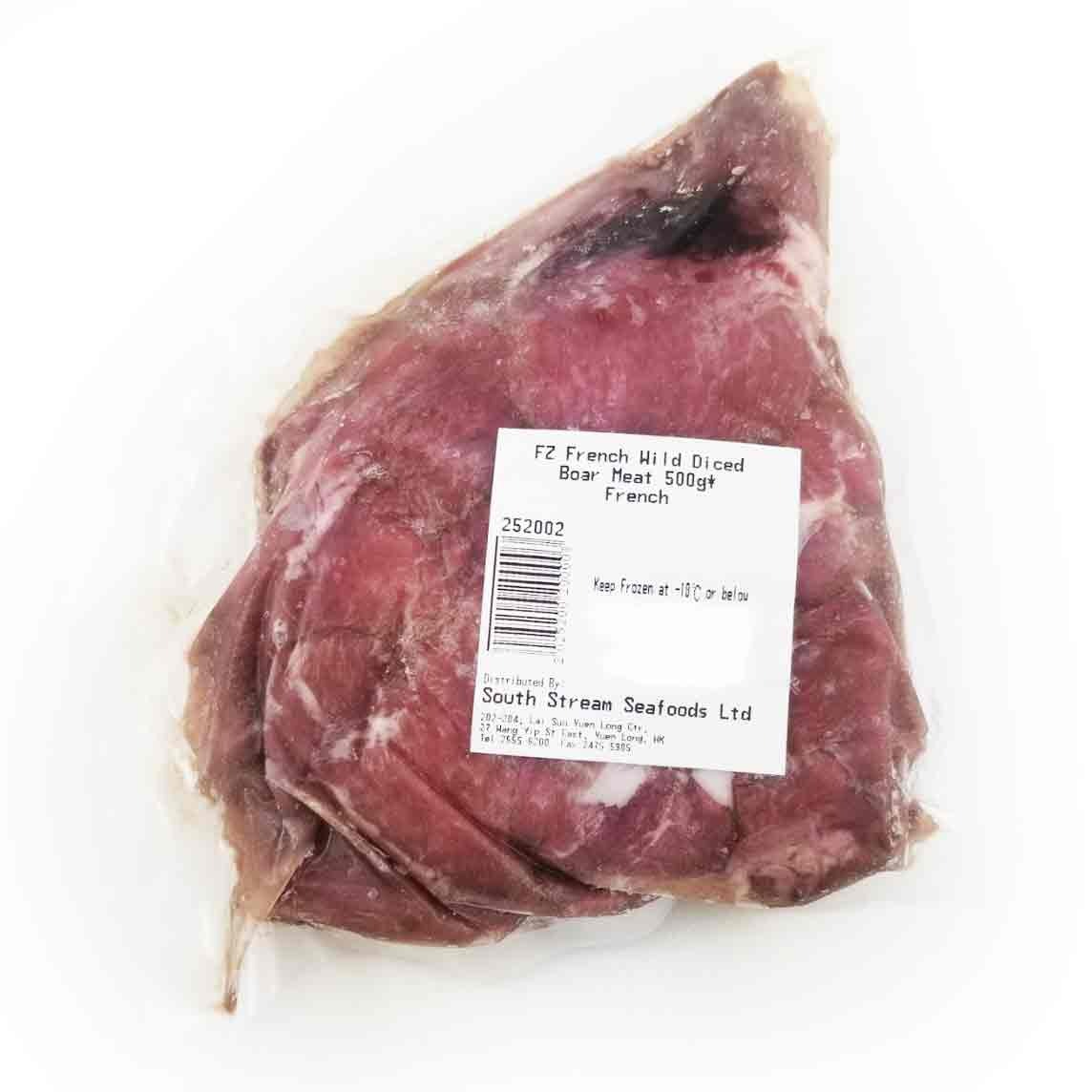 Frozen French Wild Diced Boar Meat 500g*