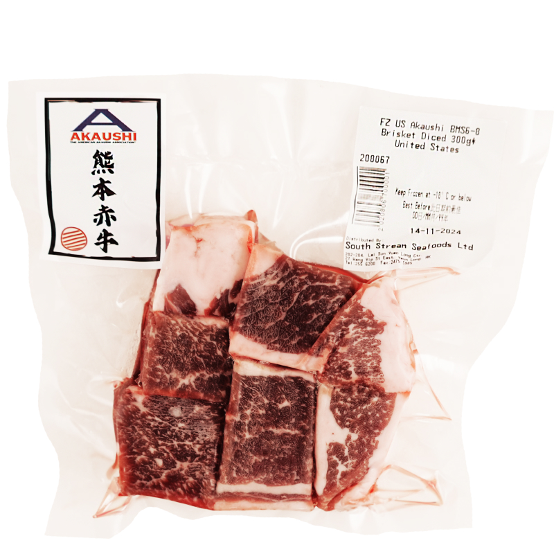 Frozen US Akaushi BMS6-8 Brisket Diced 300g*