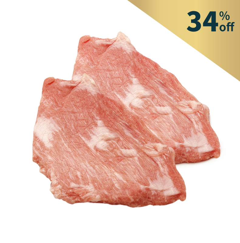 Frozen Spain Aljomar Iberico Pork Jowl 2 Packs Combo