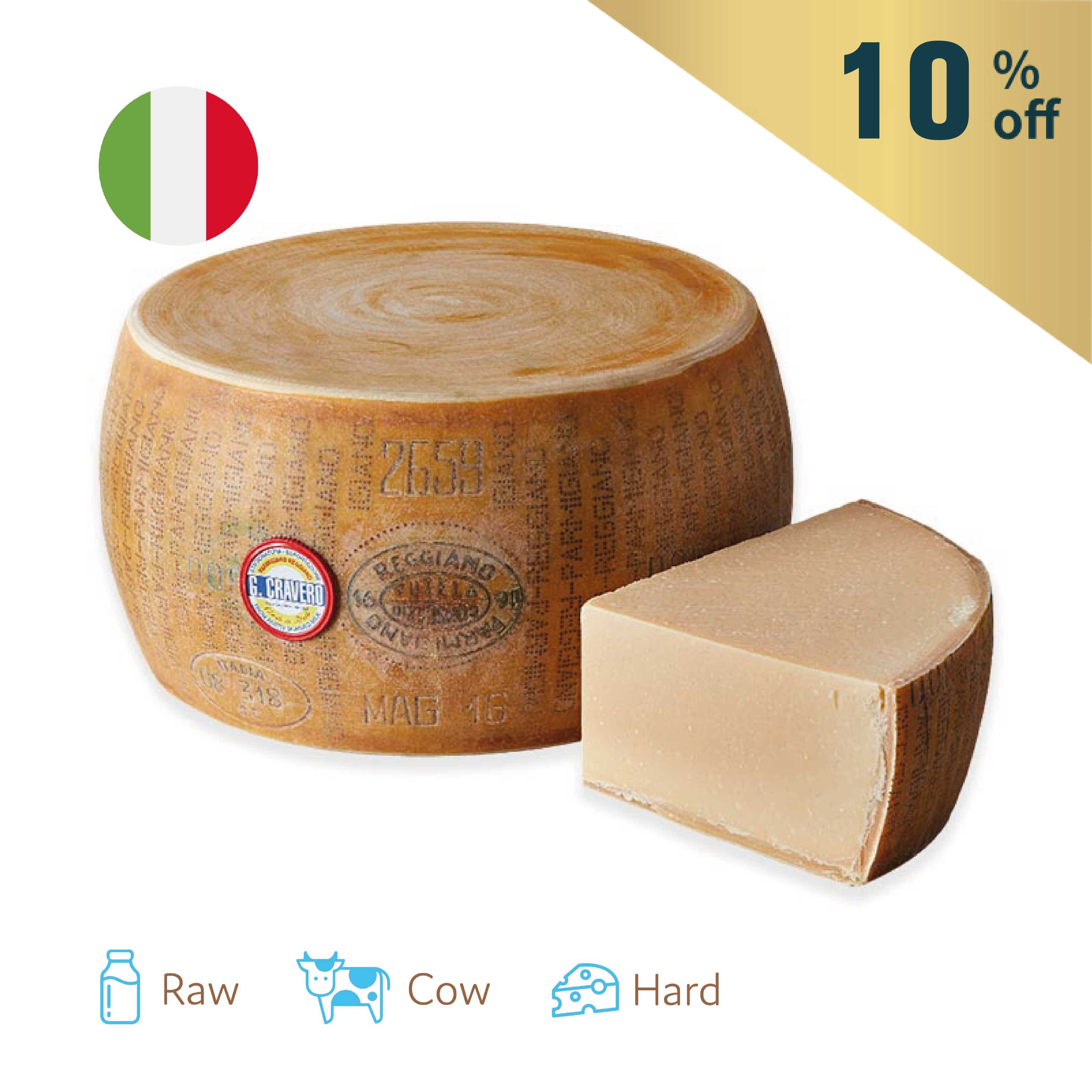 Italy Mons Parmigiano Reggiano DOP(Aged 24M+)