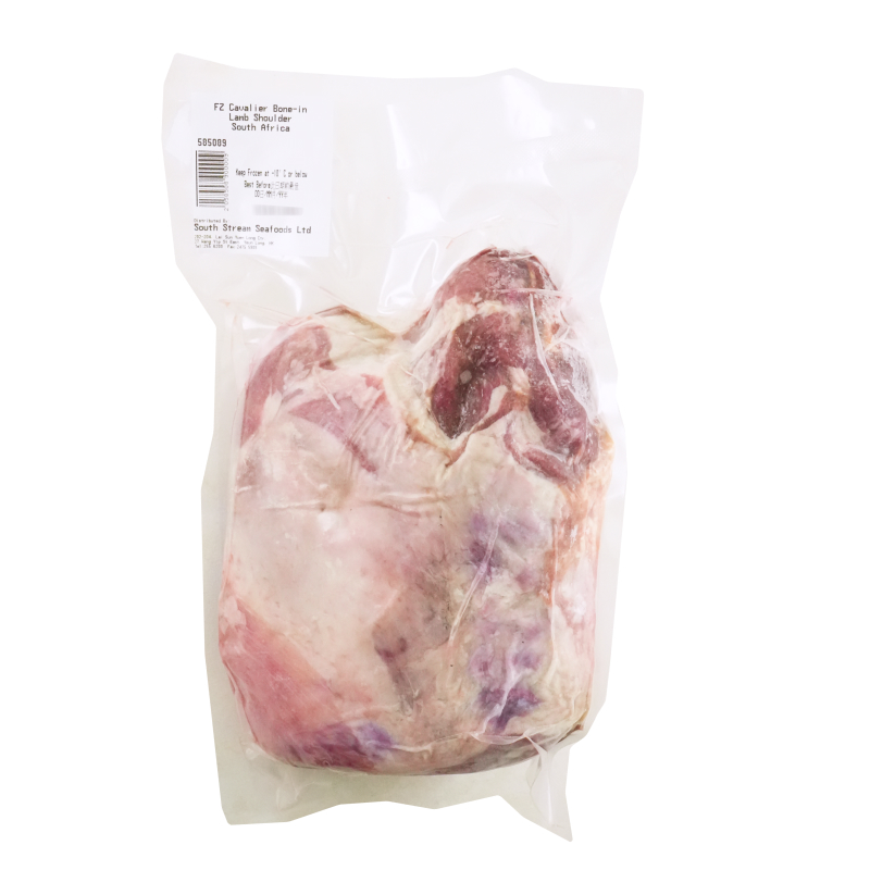 Frozen South Africa Cavalier Bone-in Lamb Shoulder