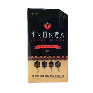 黑龍江五常米稻花香二號1公斤裝*