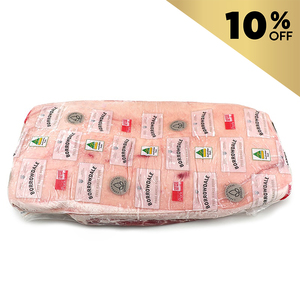 Frozen AUS Borrowdale Pork Belly Rind On Whole Primal Cut (10% off)