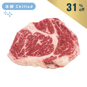 Aus Jack's Creek Wagyu 400days Grain Fed MS6-7 Ribeye