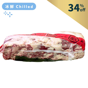 澳洲Jack's Creek和牛400天穀飼 MS4-5 原條肉眼 