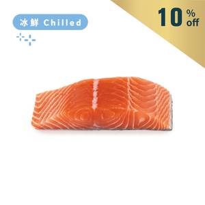 Scottish Loch Duart Salmon Fillet