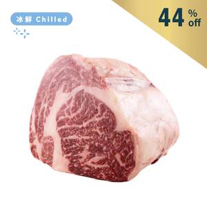 Aus Jack's Creek Wagyu 400days Grain Fed MS8-9 Ribeye 1kg*