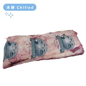 AUS Sondella Black Angus 100 Days Striploin Primal Cut