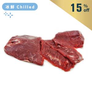 AUS TOMC(Arcadian) Organic Flank Steak