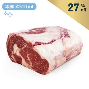 Aus Jack's Creek Black Angus 130days Grain Fed MS3+ Ribeye Half Piece 