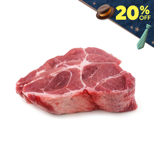 Frozen Aus Borrowdale Pork Collar Butt Steak 250g*