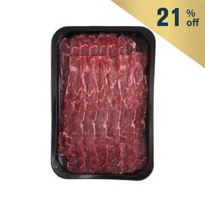 Frozen Aus Oino Gustus Black Angus 250days Flap Meat 2mm Sliced 200g*