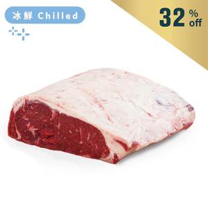 Aus Jack's Creek Black Angus 130days Grain Fed MS3+ Striploin Half Piece (5% off)